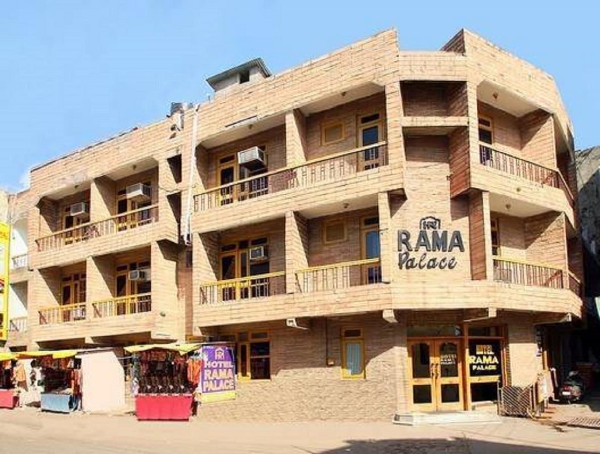 كاترا Hotel Rama Palace المظهر الخارجي الصورة